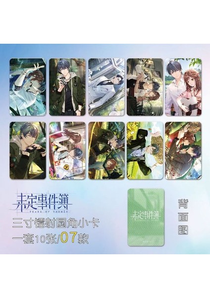 Stil 7 Marius Imi 3 Inç Koleksiyon Kartı Themis'in Gözyaşları Kitap Klibi Sayfalandırma Mark Sevimli Kartlar Okul Malzemeleri Öğrenci Kırtasiye (Yurt Dışından)