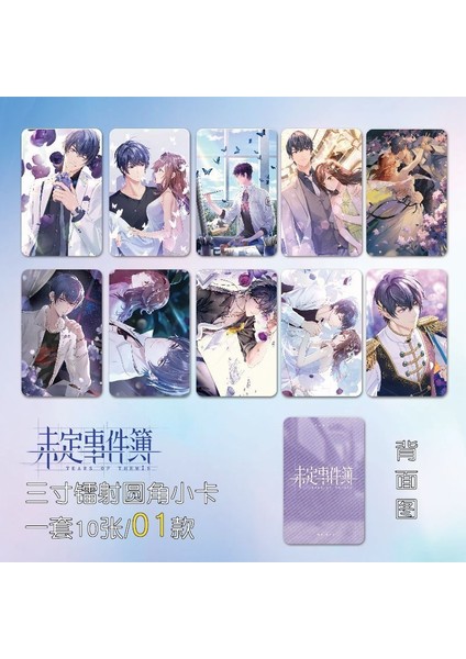 Stil 7 Marius Imi 3 Inç Koleksiyon Kartı Themis'in Gözyaşları Kitap Klibi Sayfalandırma Mark Sevimli Kartlar Okul Malzemeleri Öğrenci Kırtasiye (Yurt Dışından) fiyatları