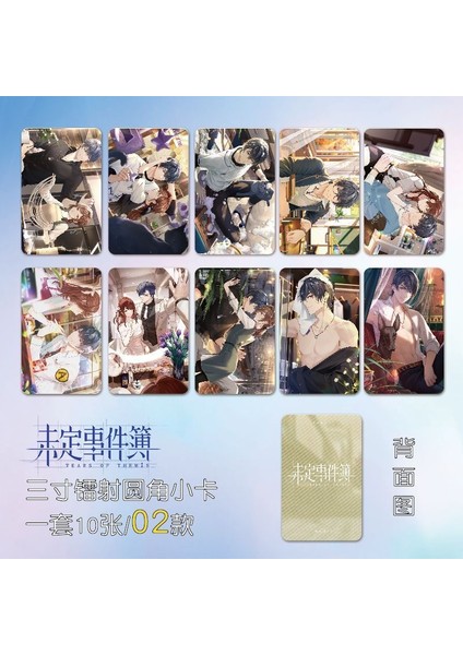 Stil 7 Marius Imi 3 Inç Koleksiyon Kartı Themis'in Gözyaşları Kitap Klibi Sayfalandırma Mark Sevimli Kartlar Okul Malzemeleri Öğrenci Kırtasiye (Yurt Dışından) modelleri