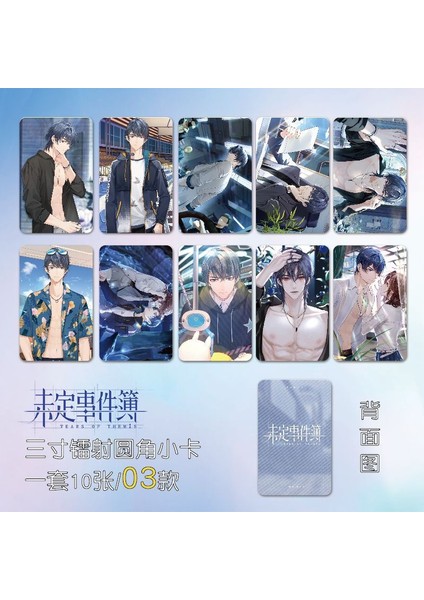 Stil 7 Marius Imi 3 Inç Koleksiyon Kartı Themis'in Gözyaşları Kitap Klibi Sayfalandırma Mark Sevimli Kartlar Okul Malzemeleri Öğrenci Kırtasiye (Yurt Dışından) fırsatları