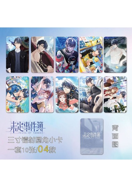 Stil 7 Marius Imi 3 Inç Koleksiyon Kartı Themis'in Gözyaşları Kitap Klibi Sayfalandırma Mark Sevimli Kartlar Okul Malzemeleri Öğrenci Kırtasiye (Yurt Dışından) indirimleri