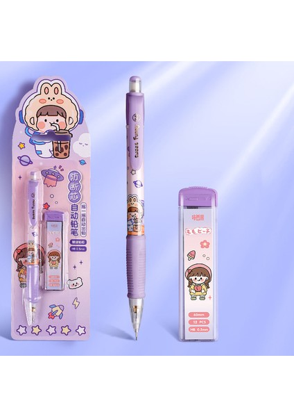 Mor Set Karikatür Mekanik Kalem Seti Tatlı Tasarım 12 Adet Hb 0.5mm Yedekler Silgi Kırtasiye Malzemeleri FC7202 (Yurt Dışından)