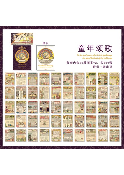 D Yoofun 101 Sayfa Vintage Scrapbooking Dekor Kağıt Mini Malzeme Kitap Kolaj Önemsiz Günlük Günlüğü Dıy Destek (Yurt Dışından)