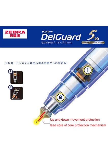 MA85 Japonya Zebra Zebra 5. Yıl Dönümü Sınırlı Yazma Sabit Çekirdekli Otomatik Kalem Düşük Ağırlık Merkezi 0.5 Çizim Boyama Etkinliği (Yurt Dışından) fırsatları