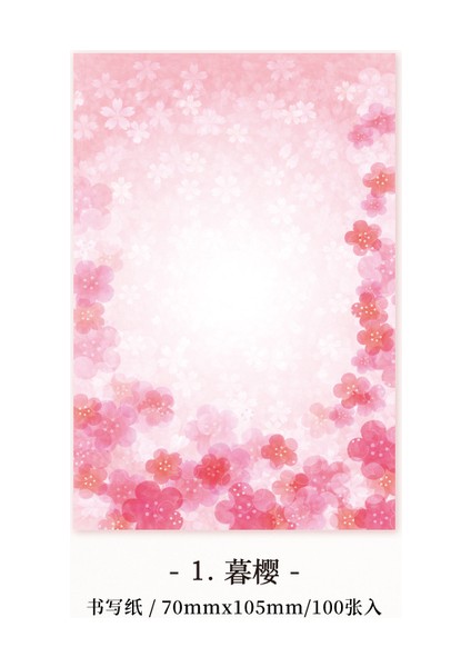 A-Twilight Sakura Lot Başına 100 Adet Yazı Kağıdı Pembe Kiraz Çiçeği Çiçek Zarif Çeşitli Mesaj Dekorasyon Bloknot 6 Seçenek (Yurt Dışından)