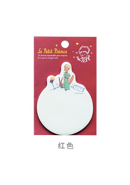 B 30 Yaprak Kawaii Prens Bloknot N Kez Yapışkan Notlar Not Not Defteri Yer Işareti Hediye Kırtasiye (Yurt Dışından)