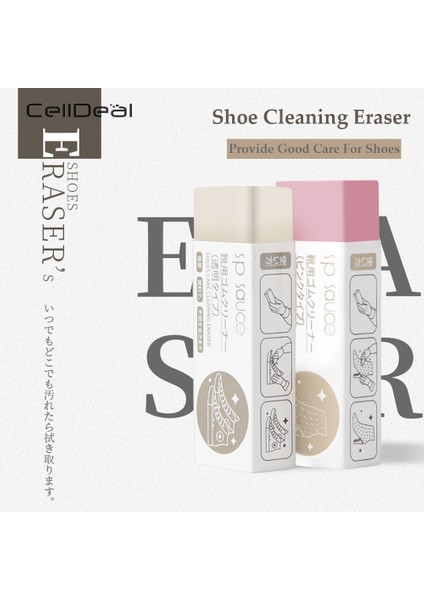 Pembe Temizleme Silgi Süet Koyun Derisi Mat Deri ve Deri Kumaş Bakım Ayakkabı Bakımı Deri Temizleyici Spor Ayakkabı Bakımı (Yurt Dışından) indirimleri