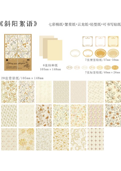 B Yoofun 40 Adet/paket Vintage Scrapbooking Dıy Malzeme Paketi Dekoratif Retro Arka Plan Kağıt Günlük Defteri Kağıtları (Yurt Dışından)