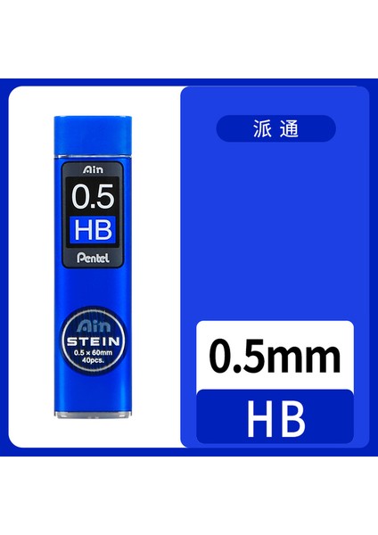 0.5mm Hb Pentel Kurşun Çekirdek C275 Son Derece Ince Mekanik Kurşun Kalem Çekirdek Hb 2b Siyah Reçine Kalem Kurşun Steın 0.3 0.5 0.7 0.9mm Kırtasiye (Yurt Dışından)