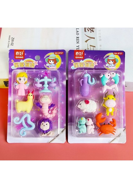 8387 1 Kart Rastgele 1 Adet Çocuklar Için Silgi Simülasyon Uzaylı Modelleme Kauçuk Seti Çıkarılabilir Silgi Öğrenci Hediye Sevimli Kawaii Kırtasiye (Yurt Dışından)