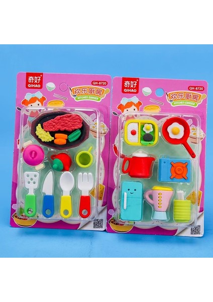 8387 1 Kart Rastgele 1 Adet Çocuklar Için Silgi Simülasyon Uzaylı Modelleme Kauçuk Seti Çıkarılabilir Silgi Öğrenci Hediye Sevimli Kawaii Kırtasiye (Yurt Dışından)