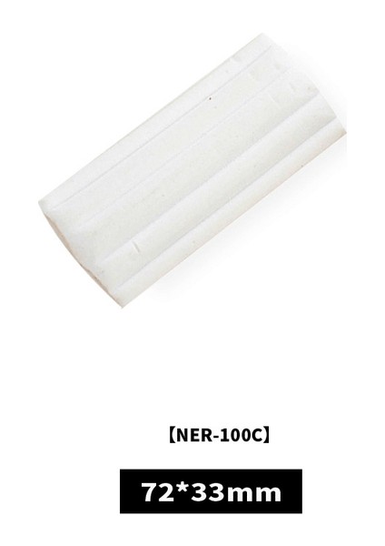 1 Adet Sakura Yaratıcı Plastisite Kauçuk Silgi Kurşun Kalem Silgisi Öğrenci Sınav Kırtasiye Malzemeleri Okul Çocukları Için Yazma Çizim NER-100 (Yurt Dışından)
