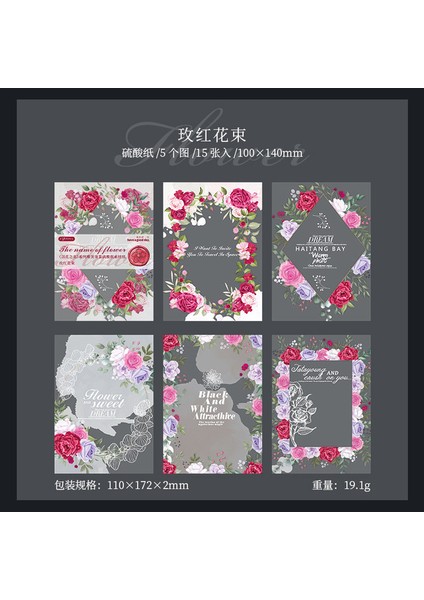 H-Gül Buketi 15 Adet Çiçek Malzeme Kağıt Scrapbooking Manuel Arka Plan Şeffaf Kesilebilir Sülfürik Kağıt Asit Bazlı Not Notları 110*172 mm (Yurt Dışından)