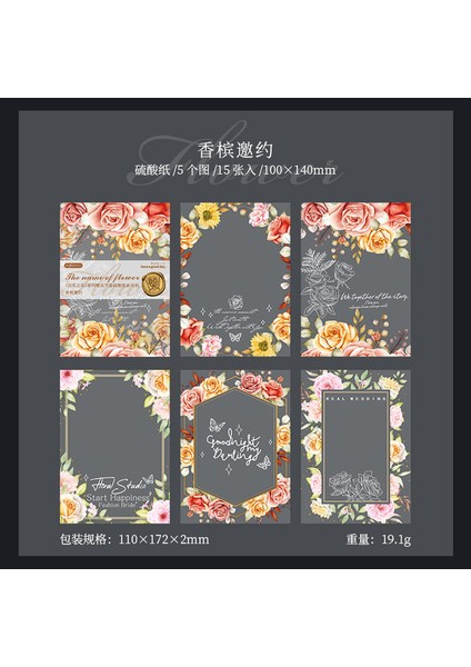 B-Şampanya 15 Pcs Malzeme Kağıt Çiçek Sanat Kılavuzu Hesap Arka Plan Sülfürik Asit Kağıt Vintage Destek Kolaj Not Notları 8 Tür (Yurt Dışından)