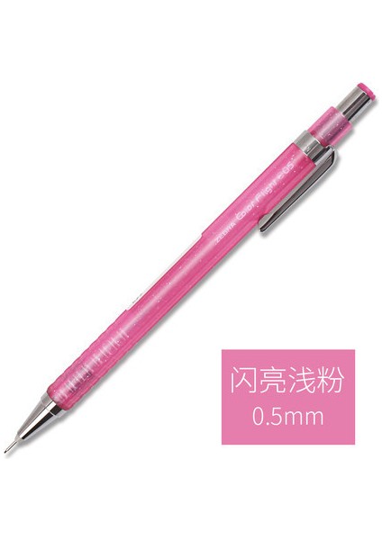 Parlak Açık Pembe Zebra Çizim Otomatik Kalem MA53 0.5mm Uçuş Rengi Şeffaf Altıgen Çubuk Dönen Düşük Ağırlık Merkezi Anti-Kırılma Kurşun (Yurt Dışından)
