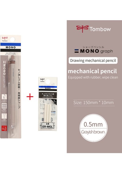 ZDB-QT877-05Z 0.3mm/0.5mm Grafik Dumanlı Renk Sınırlı Mekanik Kurşun Kalem Döner Silgi Basın Otomatik Kalem Yaratıcı Dıy Öğrenci Malzemeleri (Yurt Dışından)