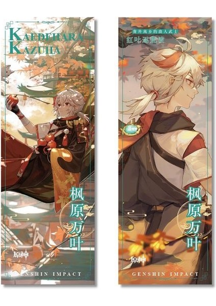 Kaedehara Kazuha Genshin Etki Imleri Anime Nahida Yae Miko Tartaglia Lazer Bilet Imi Baskı Kitap Sayfası Işaretleyici Kırtasiye Okul Malzemeleri (Yurt Dışından)