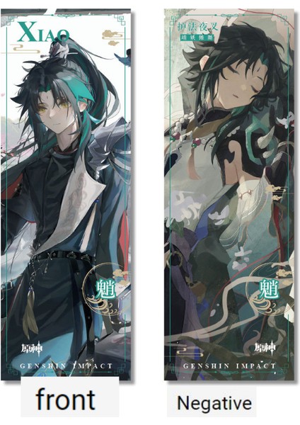 Kaedehara Kazuha Genshin Etki Imleri Anime Nahida Yae Miko Tartaglia Lazer Bilet Imi Baskı Kitap Sayfası Işaretleyici Kırtasiye Okul Malzemeleri (Yurt Dışından) fırsatları