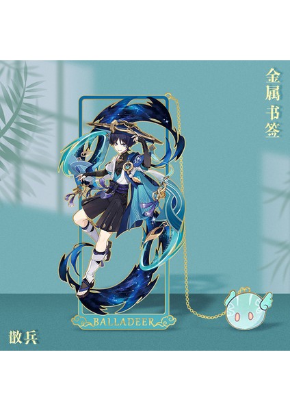 Balladeer Genshin Etki Imleri Anime Yae Miko Tartaglia Xiao Imi Yaratıcı Içi Boş Kitap Sayfası Işaretleyici Kırtasiye Okul Malzemeleri Hediye (Yurt Dışından)