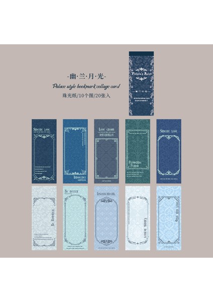 C-Orkide Ayışığı 20 Adet Kağıt Retro Imleri Koleksiyonu Klasik Kitaplar Klasik Mesaj Kağıdı El Yapımı Kırtasiye Etiketi Hediyeler Aksesuarları 152*42MM (Yurt Dışından)