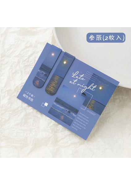 Gökyüzü Manzara Manzara Manyetik Kitap Ayracı Iskandinav Tarzı Buzdolabı Etiket 2 Adet/takım (Yurt Dışından) fiyatları