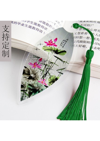 O Çin Tarzı Imi Lotus Desen Şeffaf Kitap Ayracı Oldukça Estetik Yaprak Damar Imi Hediye Öğrenciler Için Okul Malzemeleri (Yurt Dışından)