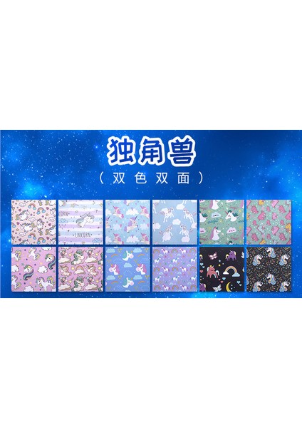 50 YAPRAK-15X15CM 50 Adet Renkli Origami Kağıt Vinçler Yaratıcılık Kare Origami Kağıt Çocuk Dıy El Yapımı Çift Taraflı Boyama Katlama Kraft El Işi Kağıdı (Yurt Dışından)