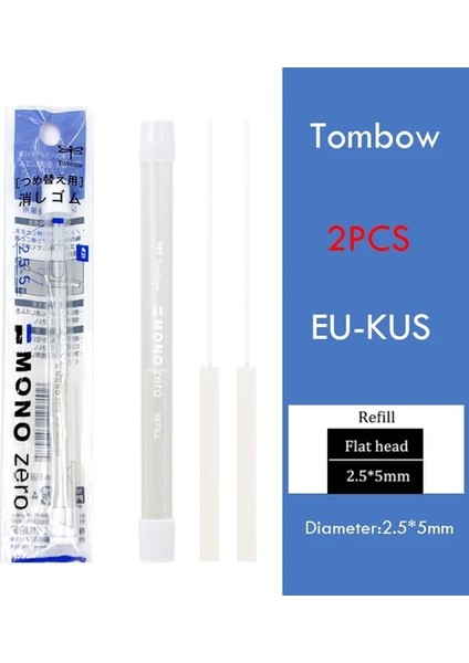 2 Kare Dolum Tombow Mono Sıfır Kurşun Kalem Silgisi Itme Kauçuk Doldurulabilir Kalem Basın Tipi Plastik Japon Kırtasiye Sanat Öğrenci Çizim Malzemeleri (Yurt Dışından)