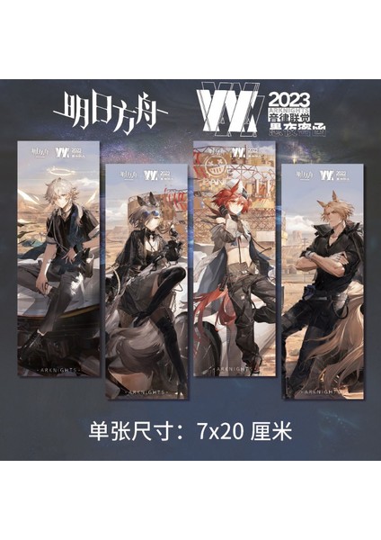 C-1 Set 4 Parça Arknights Kitap Ayracı Karanlıkta Koşu Kitap Ayracı Carnelian Enforcer Ling Lümen Anime Okul Malzemeleri Kitaplar Öğretmen Için Yer Imleri (Yurt Dışından) fırsatları