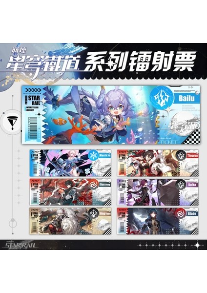 Luocha Blade Kafka Kanca Bailu Imleri Anime Honkai Star Rail Lazer Bilet Imi Yaratıcı Kitap Sayfası Işaretleyici Kırtasiye Malzemeleri Hediye (Yurt Dışından) fiyatları