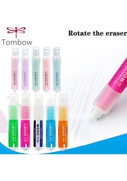 Dolum 1 Parça Tombw Mono Serisi Sınırlı Üretim Silgi Kalem Poli Hurda Döner Yumuşak Malzeme Kavrama Kordon Tasarımı Sevimli Kırtasiye (Yurt Dışından) modelleri