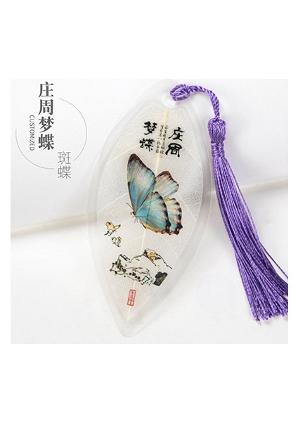 F Çin Tarzı Kelebek Yer Imleri Öğretmenler ve Sınıf Arkadaşları Için Yaprak Yer Imleri Zanaat Hediyeler Retro Güzel Kelebek Yer Imleri (Yurt Dışından)