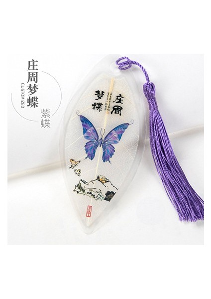 F Çin Tarzı Kelebek Yer Imleri Öğretmenler ve Sınıf Arkadaşları Için Yaprak Yer Imleri Zanaat Hediyeler Retro Güzel Kelebek Yer Imleri (Yurt Dışından) fırsatları