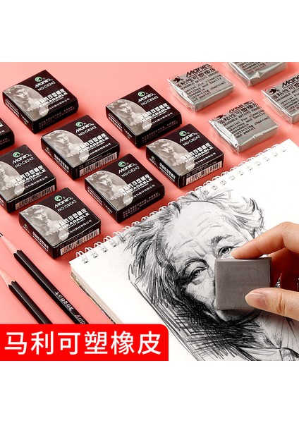 Vurgulamak B Çeşitli Silgi Koleksiyonu Vurgulamak Silgi Seti Sanat Resim Için Öğrencilerin Yazma Düzeltme Kroki Grafiti Dıy Okul Malzemeleri (Yurt Dışından) fırsatları