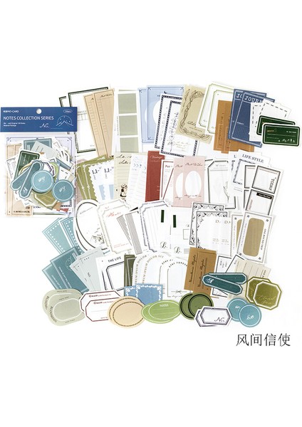 Stil 1 100 Adet Vintage Ingilizce Etiketler Antika Notlar Koleksiyonu Malzeme Kağıt Dekoratif Scrapbooking Günlüğü Albümü Etikel Günlük Planlayıcısı (Yurt Dışından)