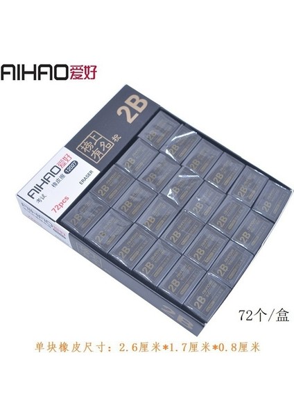 5 Adet 1 Adet Mükemmel Yapar 4b Silgi Matcha Cilt Silgisi Gibi Yeşil Yapar Ofis Kırtasiye Araçları (Yurt Dışından)