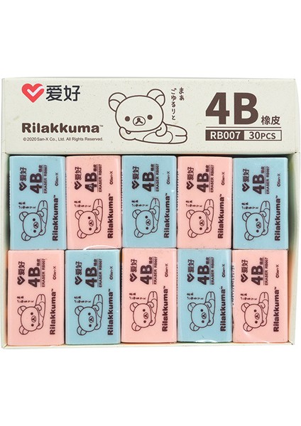 5 Adet 1 Adet Mükemmel Yapar 4b Silgi Matcha Cilt Silgisi Gibi Yeşil Yapar Ofis Kırtasiye Araçları (Yurt Dışından) modelleri