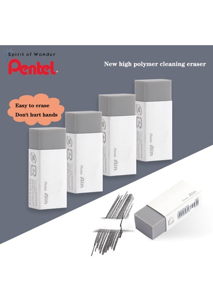 3 Adet Japon Pentel Silgi Yeni Yüksek Polimer Temiz Öğrenci Kalem Özel Sevimli Kırtasiye Güzel Okul Malzemeleri Kurşun Kalem Silgisi (Yurt Dışından) fiyatları