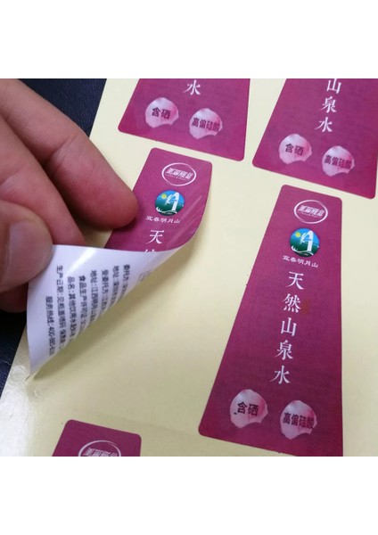 3.5 CM-100 Adet 100 Adet Özel Çıkartmalar Logo Ambalaj Etiketleri Kişiselleştirilmiş Adı Parti Düğün Doğum Günü Kendi Tasarımınız (Yurt Dışından) fırsatları