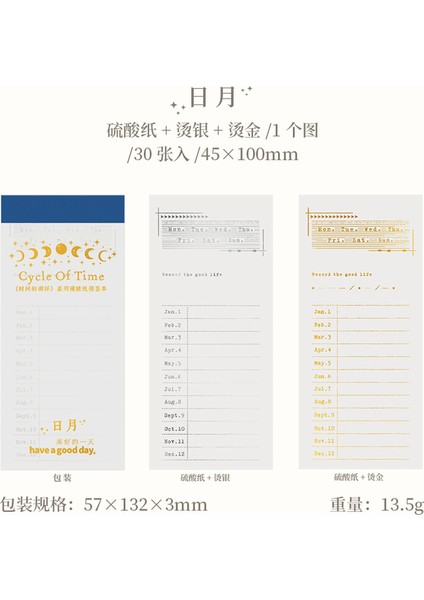 E Shanbu 30 Adet Sülfürik Asit Kağıt Bloknot Yaldız Sıcak Gümüş Kayıt Zaman Planı Deco Mermi Günlüğü Scrapbooking Malzemesi Kağıt (Yurt Dışından)