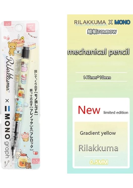 Sarı Japon Tombow Karikatürü Sınırlı Öğrenci 0,5 mm Çekirdekli Mekanik Kurşun Kalemi Sürekli Sallıyor (Yurt Dışından)
