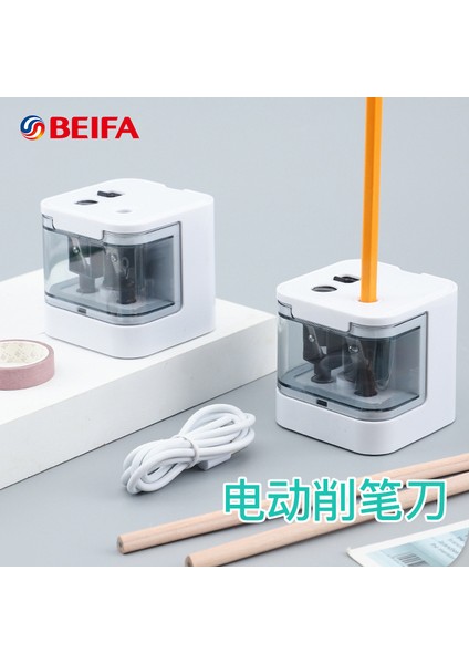 Beyaz Beifa Elektrikli Kalemtıraş Точилка Для Карандашей USB Çift Güç Kaynağı Çift Delikli Okul Kırtasiye Канцелярия Ofis (Yurt Dışından) modelleri