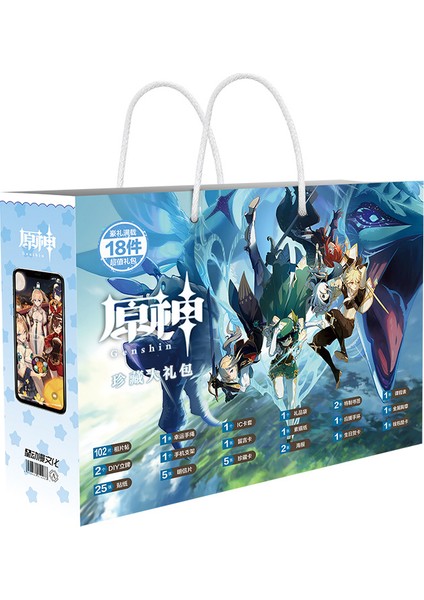 Stil 4 1 Adet Yeni My Hero Academia Bungou Sokak Köpekleri Anime Şanslı Çanta Kartpostal Rozeti Poster Imi Koleksiyonu Çanta Oyuncak Hediye (Yurt Dışından)