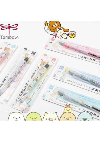 Sarı Japon Tombow Karikatürü Sınırlı Öğrenci 0,5 mm Çekirdekli Mekanik Kurşun Kalemi Sürekli Sallıyor (Yurt Dışından) indirimleri