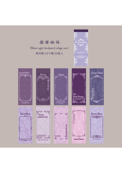 Gsweet Boyalı Berry 20 Adet Kağıt Retro Imleri Koleksiyonu Klasik Kitaplar Klasik Mesaj Kağıdı El Yapımı Kırtasiye Etiketi Hediyeler Aksesuarları 152*42MM (Yurt Dışından)