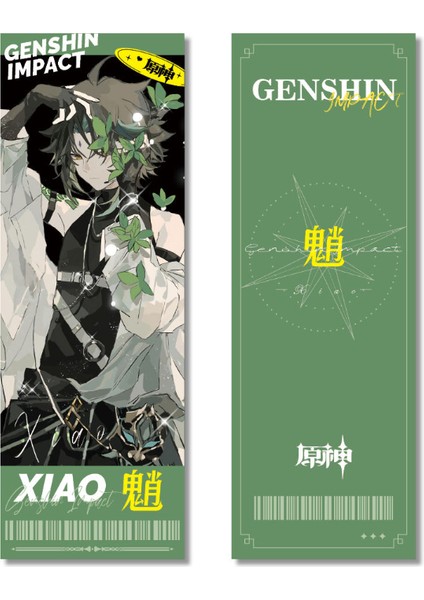 Stil 1 20X7 cm Anime Genshin Darbe Lazer Bilet Colombina Cosplay Yıldız Lazer Bilet Koleksiyonu Hatıra Fan Hediye Diluc Xiao (Yurt Dışından) modelleri