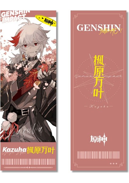 Stil 1 20X7 cm Anime Genshin Darbe Lazer Bilet Colombina Cosplay Yıldız Lazer Bilet Koleksiyonu Hatıra Fan Hediye Diluc Xiao (Yurt Dışından) indirimleri