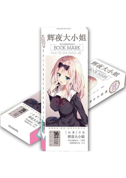 Rastgele Yeni 36 Adet/takım Anime Kaguya-Sama: Aşk Savaştır Kağıt Kitap Ayracı Kitap Tutucu Mesaj Kartı Hayranları Hediye (Yurt Dışından)