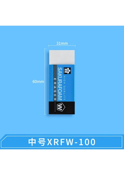 Pıc Olarak 1 Adet Japon Sakura Silgi XRFW-100 Sanat Çizim Tasarım Kroki Kroki Renk Silgi Iz Bırakmadan Silinmesi Kolay (Yurt Dışından)