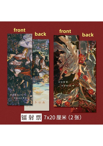 Stil 1 Cennet Resmi Nimet Yer Imleri Anime Xie Lian Lazer Bilet Imi Kitap Sayfası Işaretleyici Yaratıcı Kırtasiye Malzemeleri Hediye (Yurt Dışından)